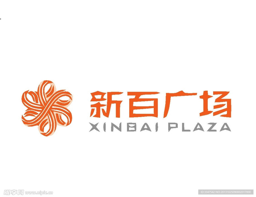 影视娱乐logo