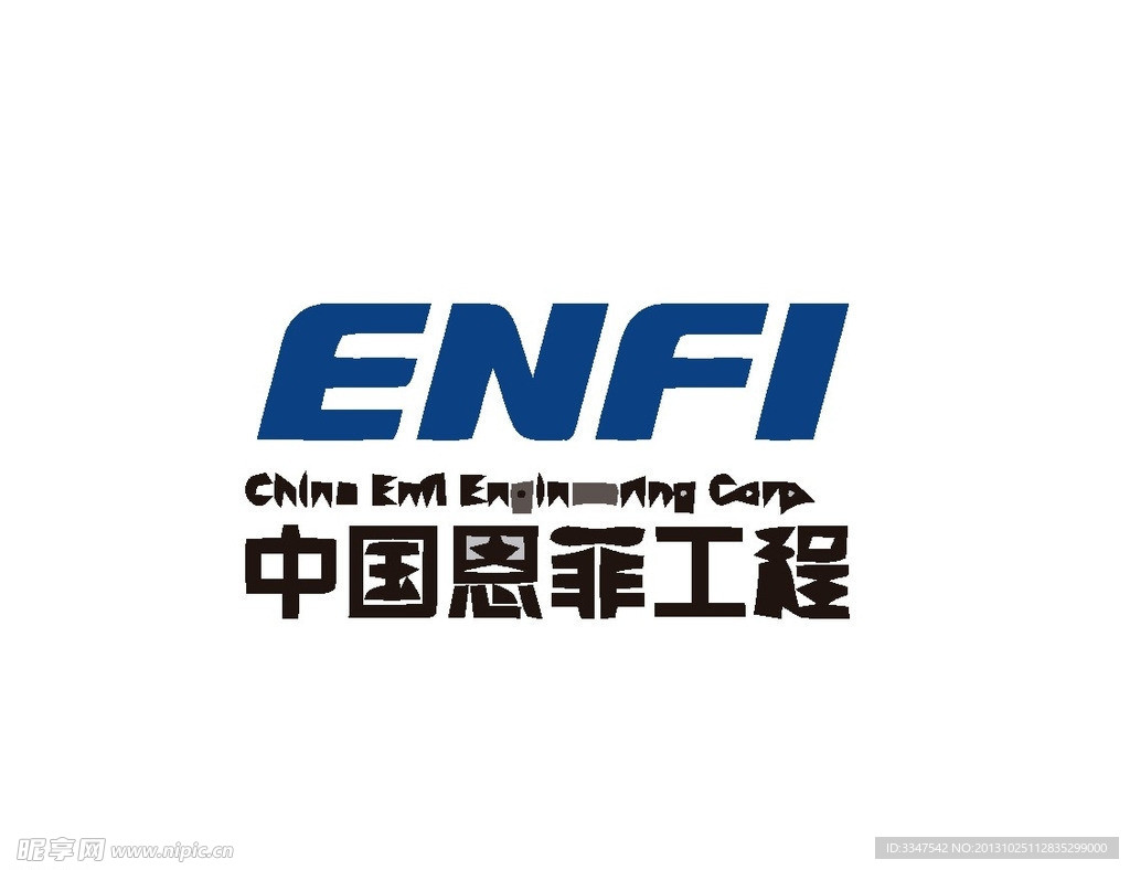 工业制造logo