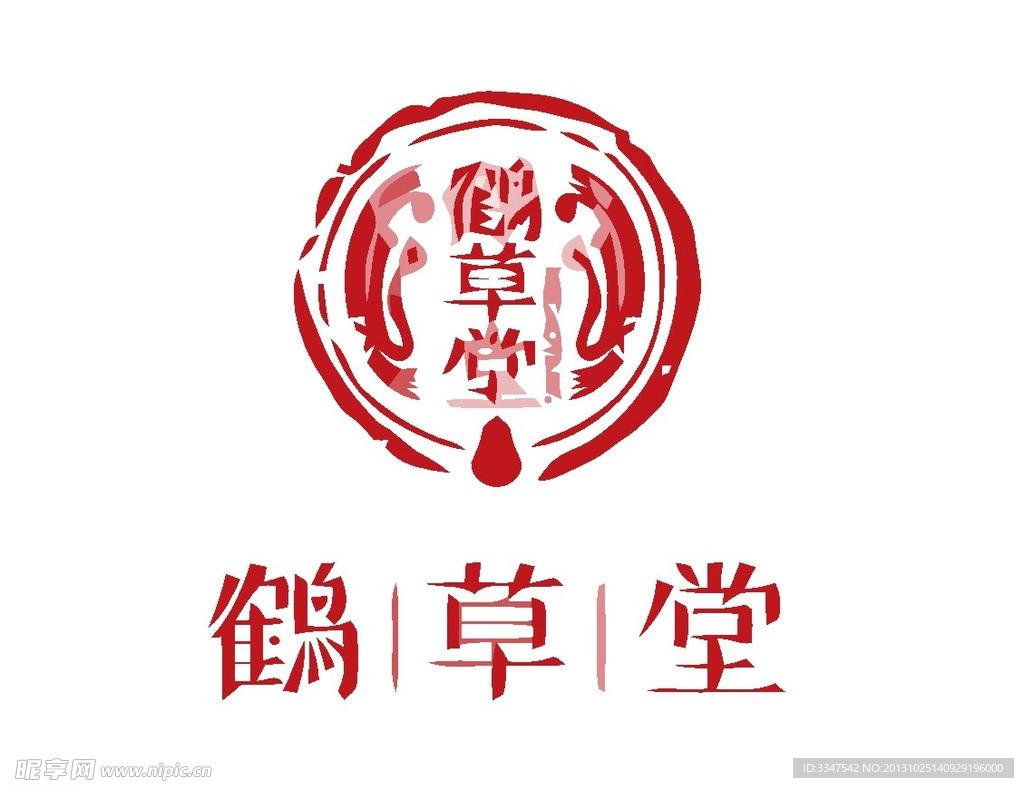 医疗保健logo