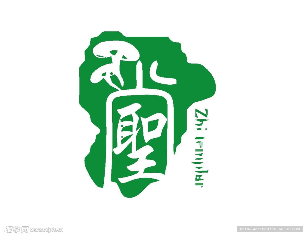 医疗保健logo