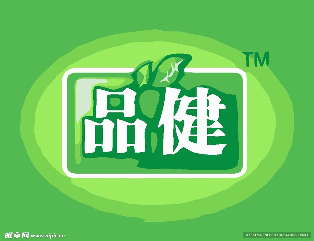 医疗保健logo
