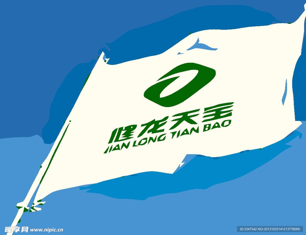 医疗保健logo