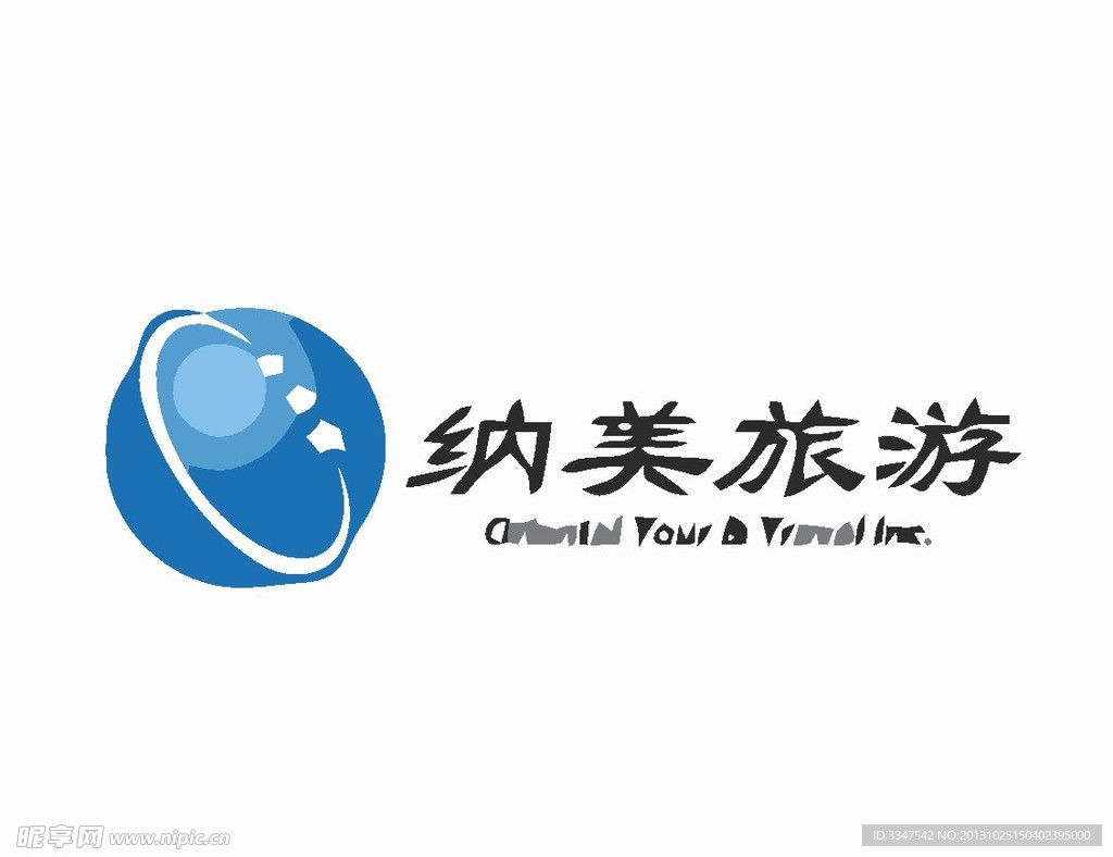 体育运动logo