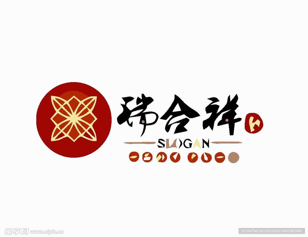 体育运动logo