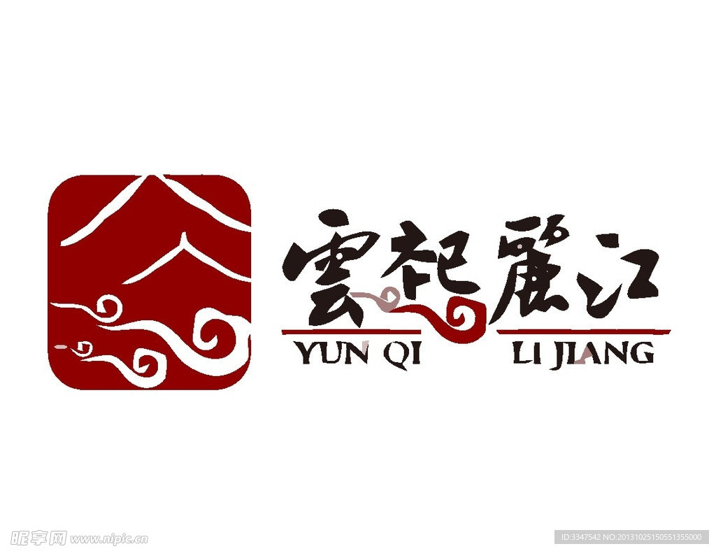 体育运动logo