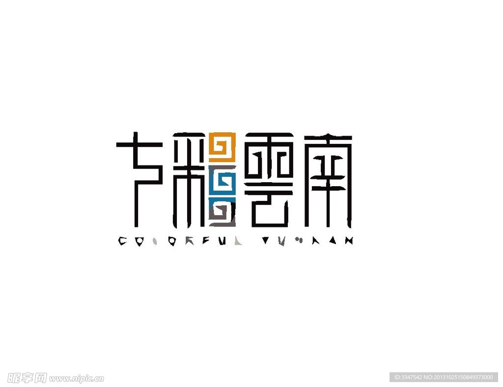 体育运动logo