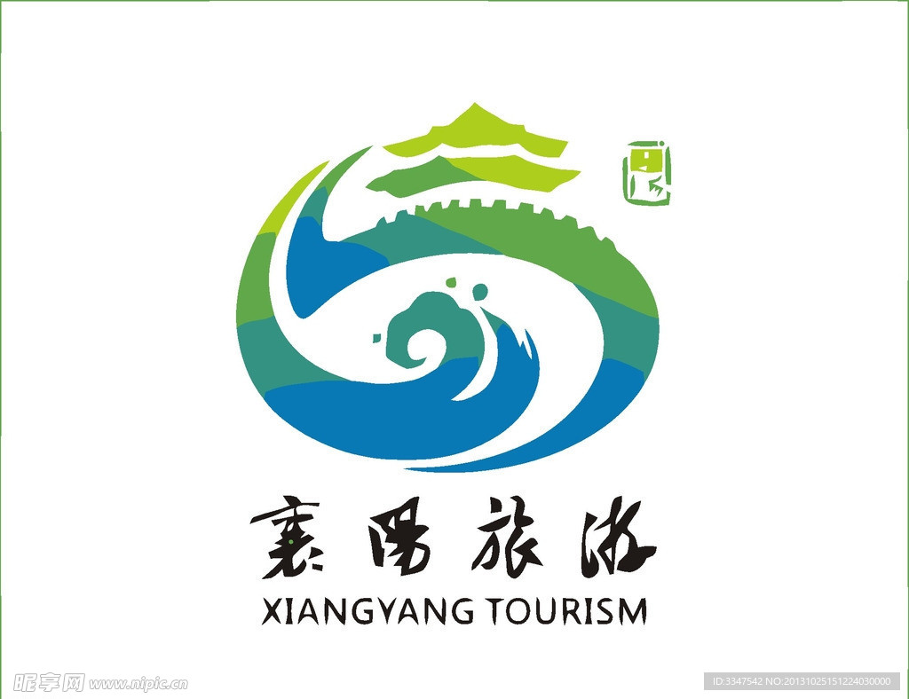 体育运动logo