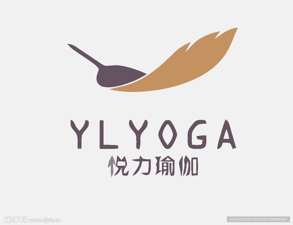 体育运动logo