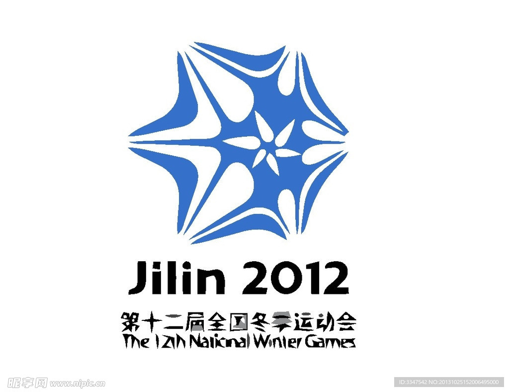 体育运动logo