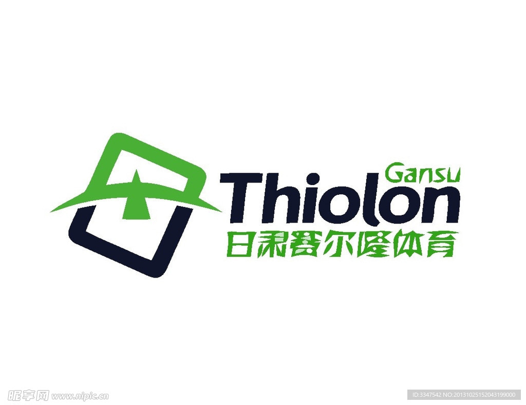 体育运动logo