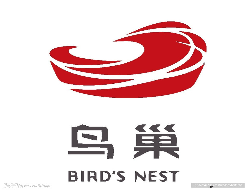 体育运动logo