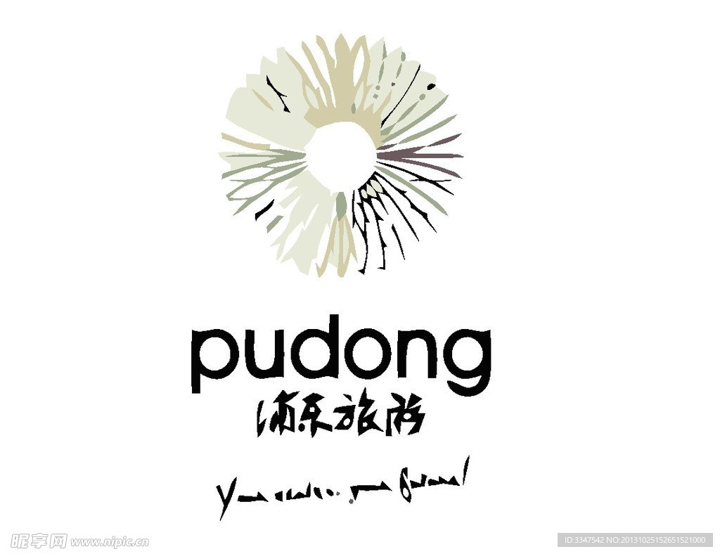体育运动logo