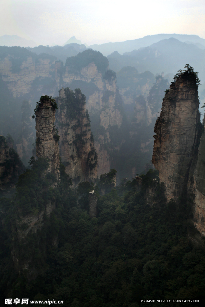 两根山