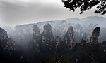 宽幅山水水墨实景