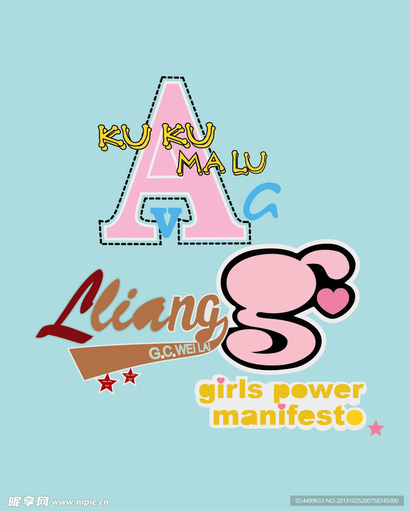 印花