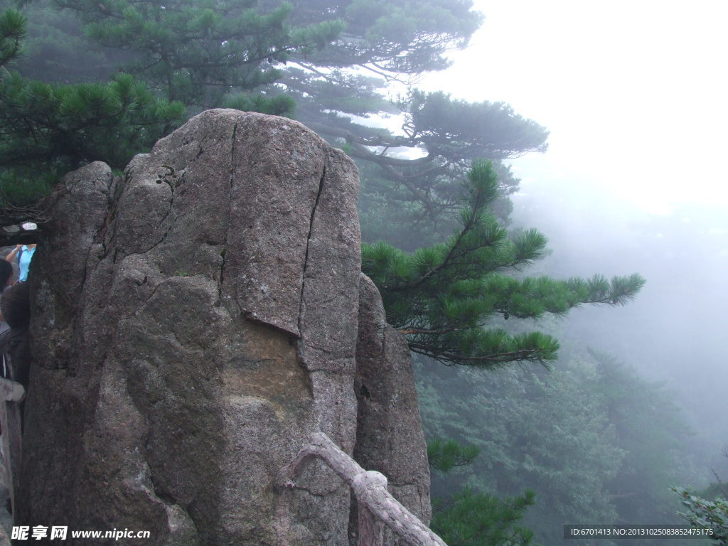 黄山美景