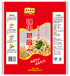 食品包装