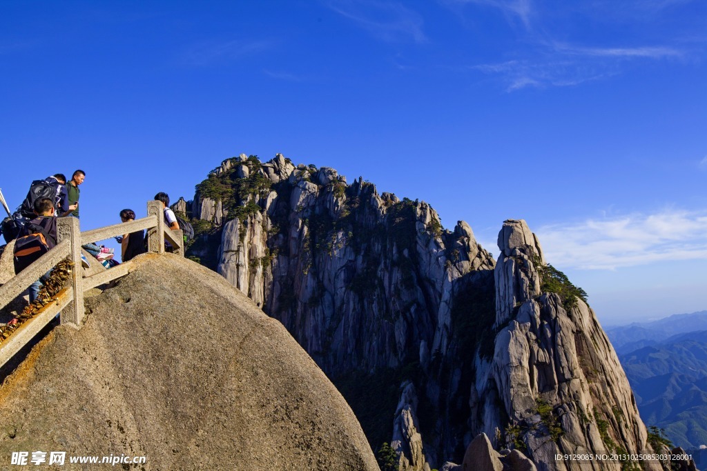 黄山