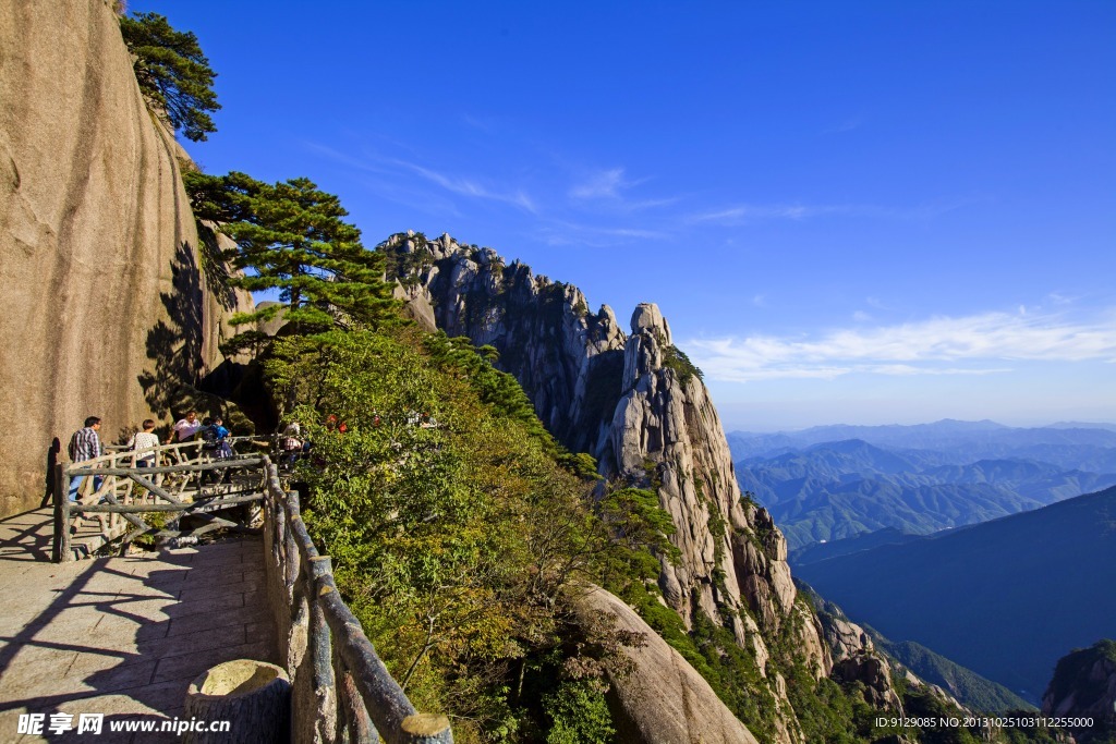 黄山