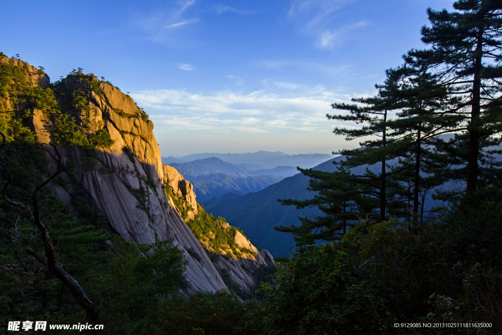 黄山