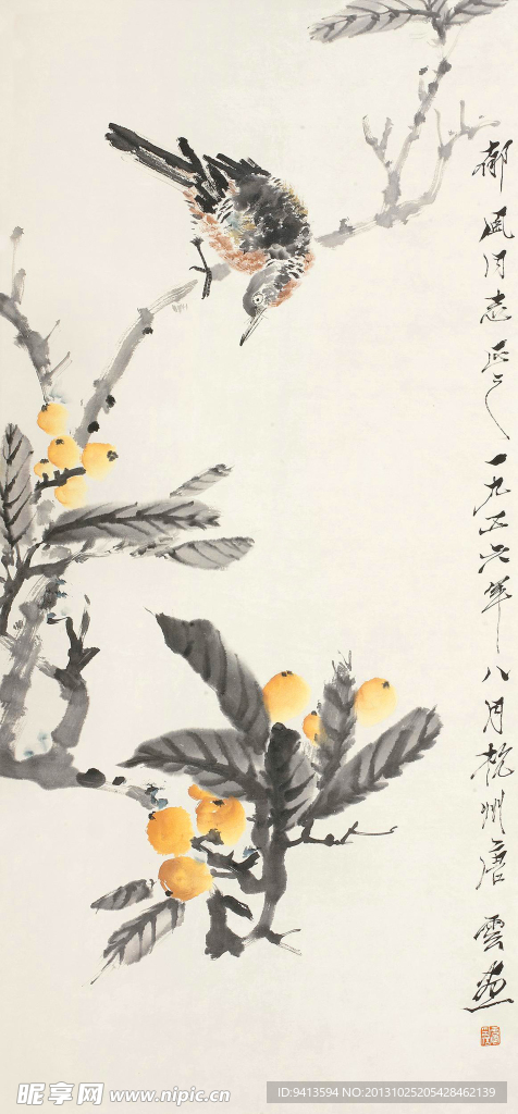 花鸟