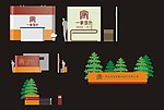 企业文化形象设计