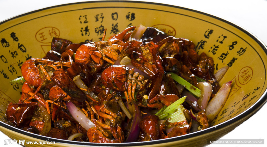 香辣虾