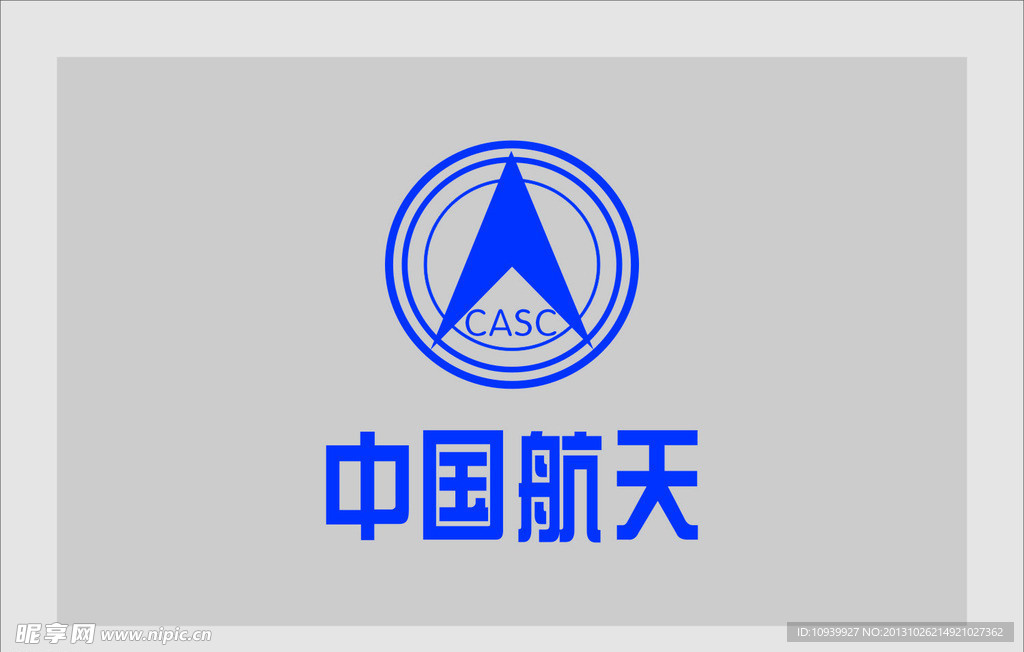 奖牌