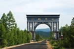 满归镇风景区路门