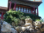 亭子