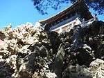 石山