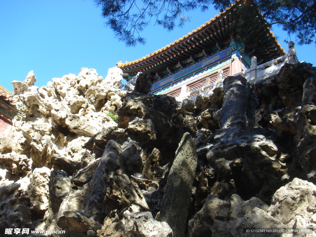 石山