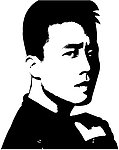 人物肖像