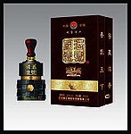 酒盒包装（平面图）