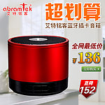 淘宝活动主图