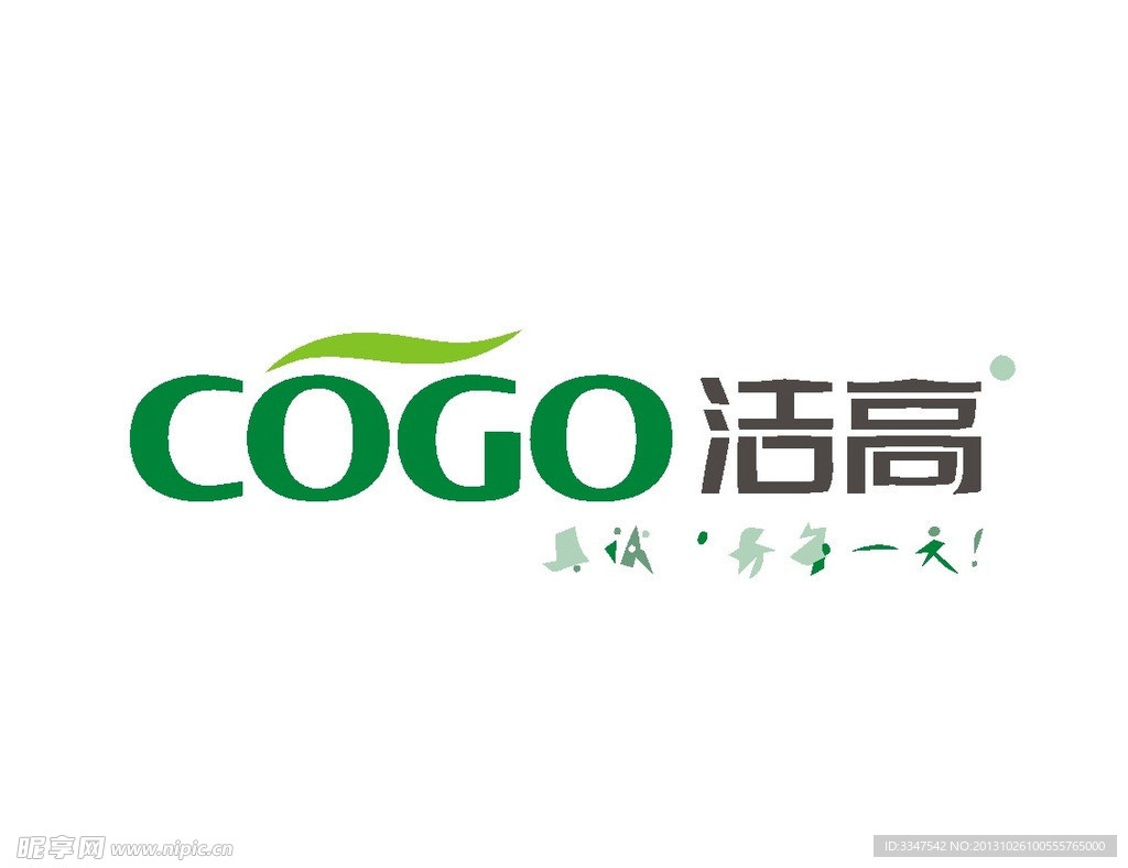 服务业logo
