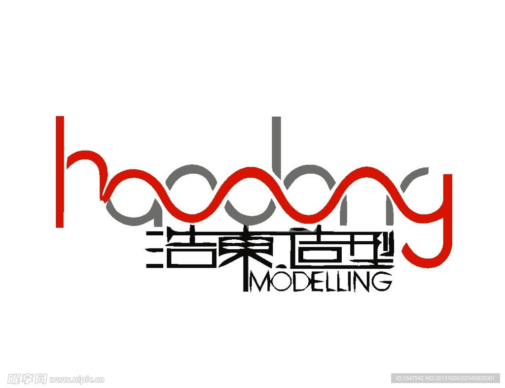 服务业logo