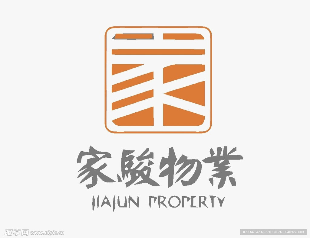 服务业logo