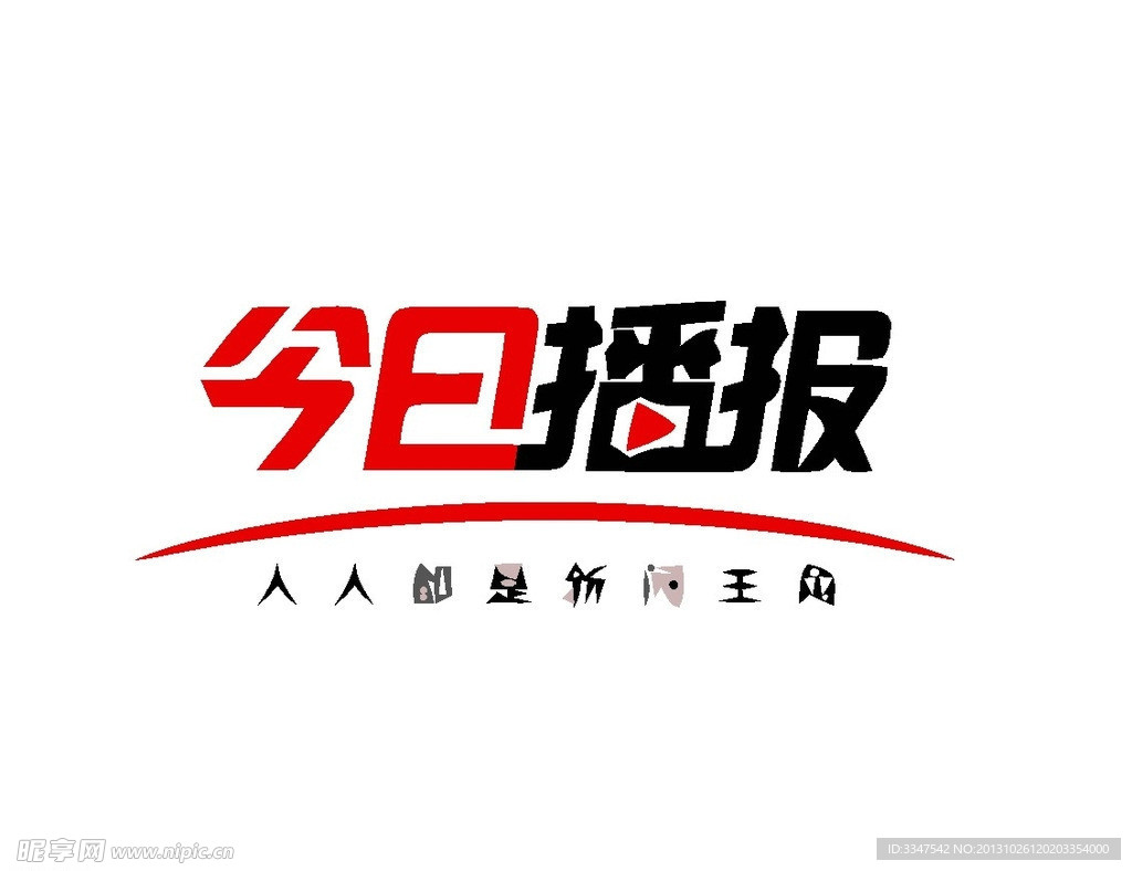 传媒logo