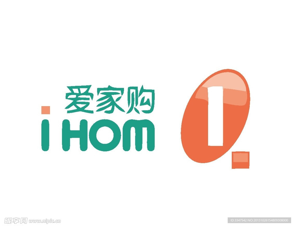 日常用品logo