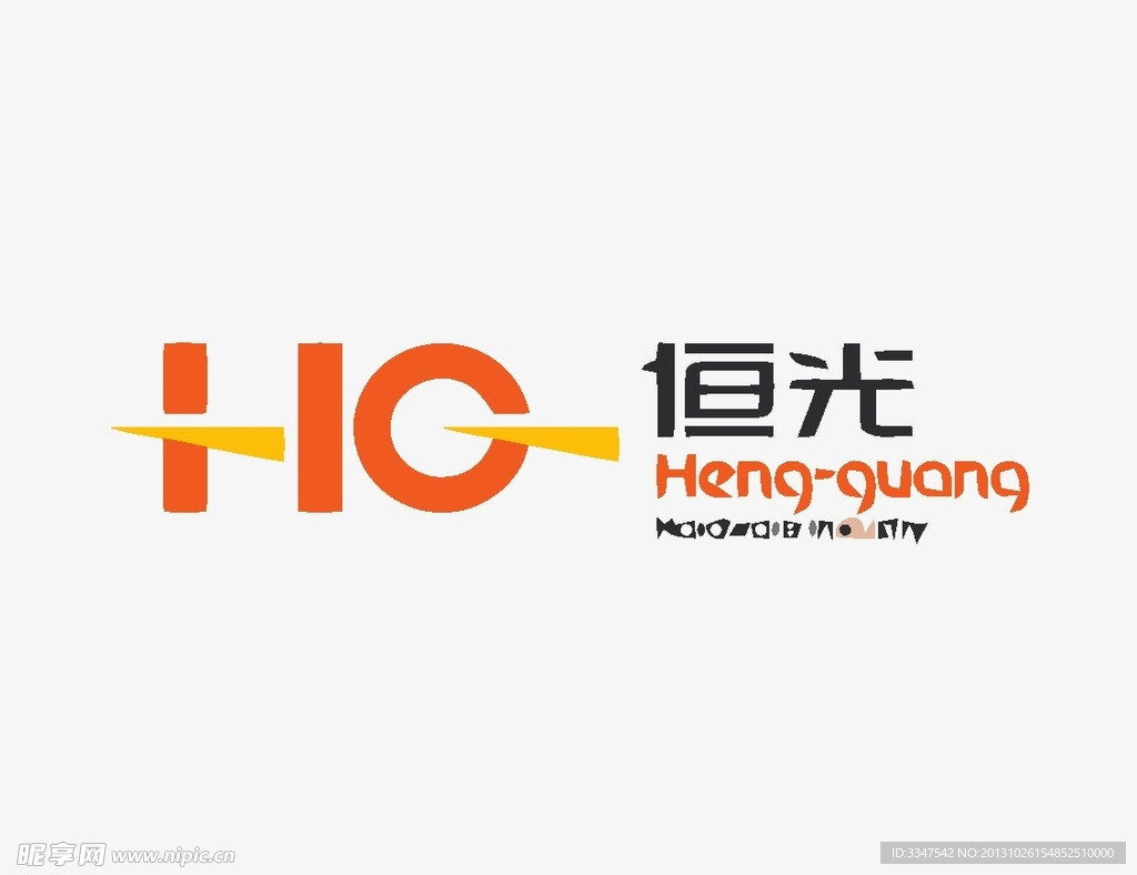 日常用品logo