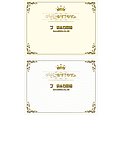 婚礼 签到喷画