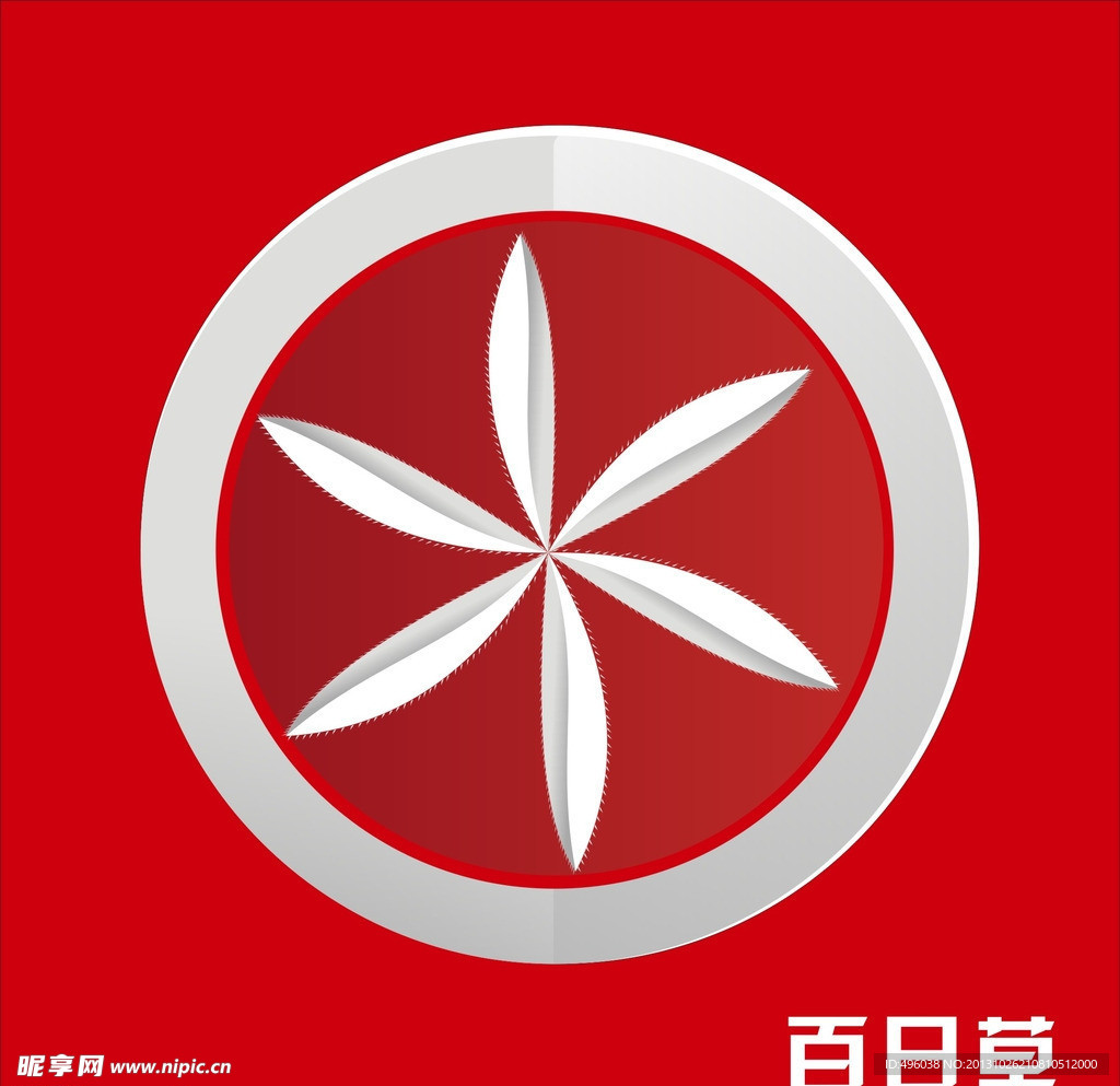 花瓣
