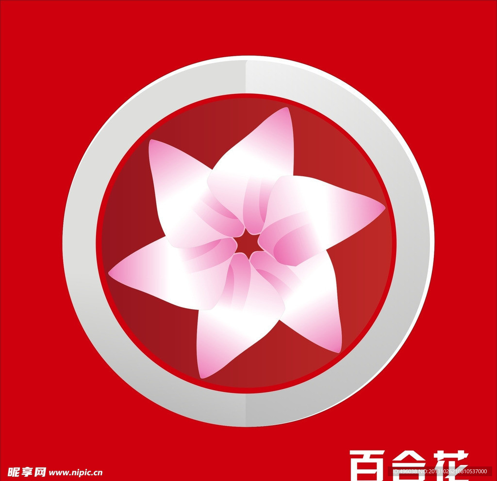 花瓣