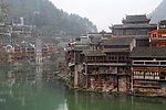 凤凰古城