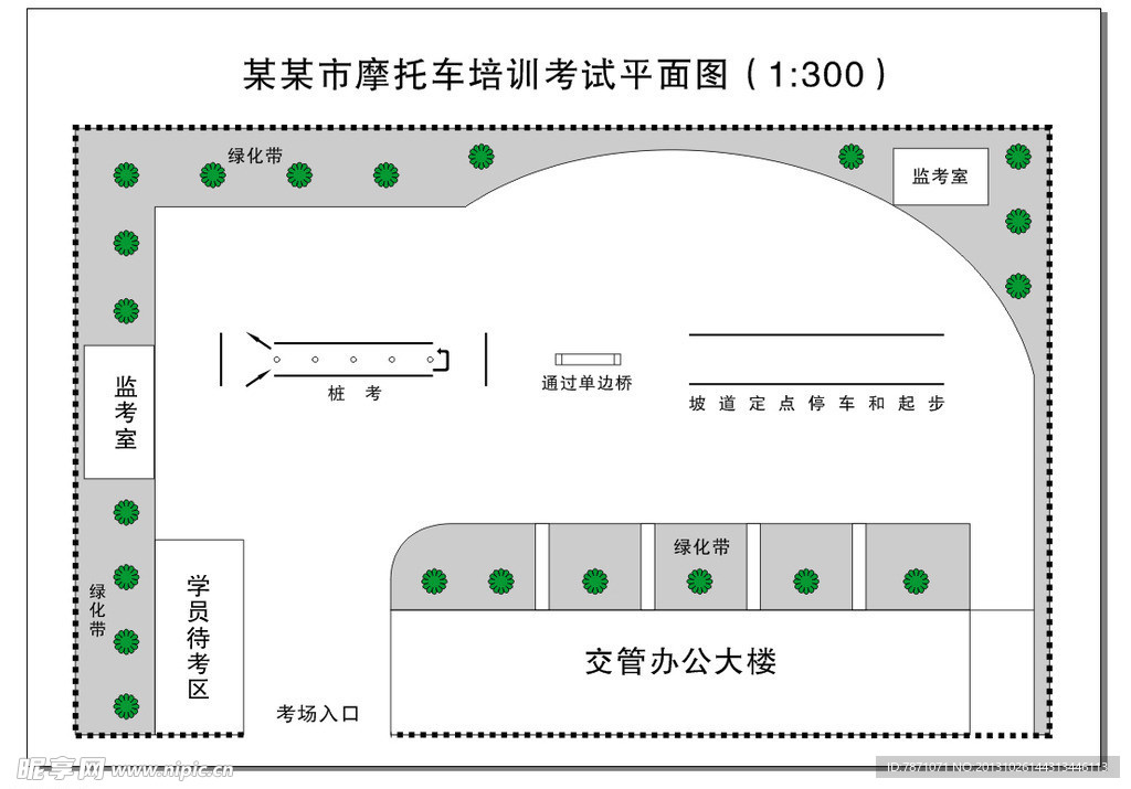 摩托车考场示意图