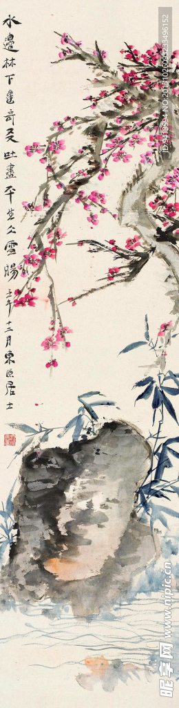 三清图