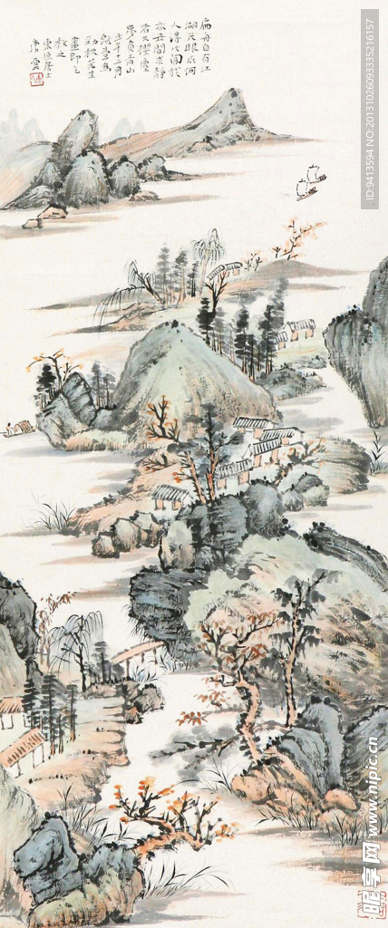 山水 国画