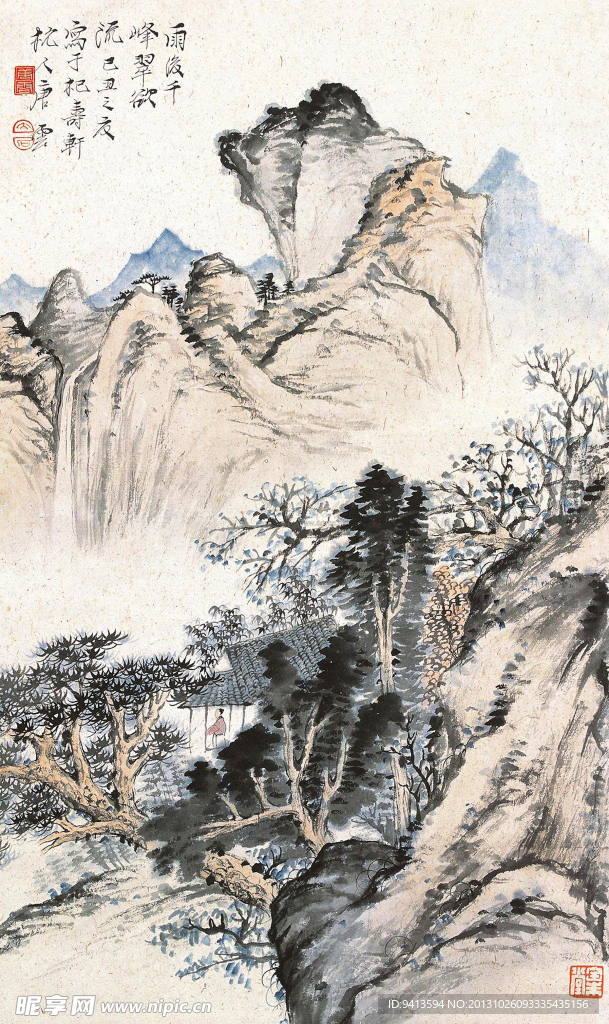 山水