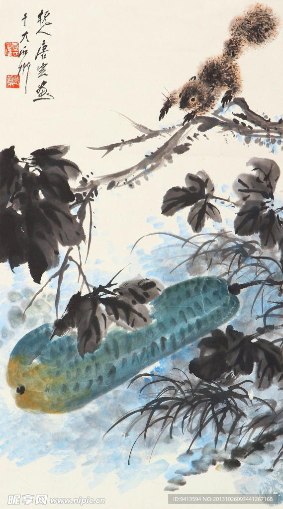 松鼠冬瓜